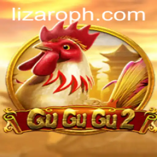 Exploring the Enchanting World of GuGuGu2 and the Mysterious Lizaro